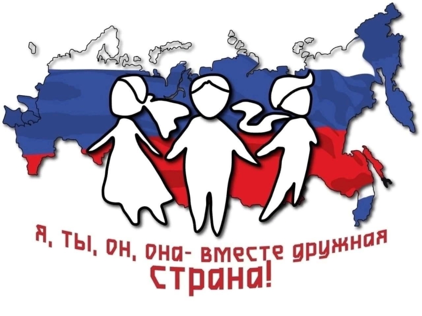 По нацпроекту «Образование» общеобразовательные учреждения оснащены государственными символами Российской Федерации